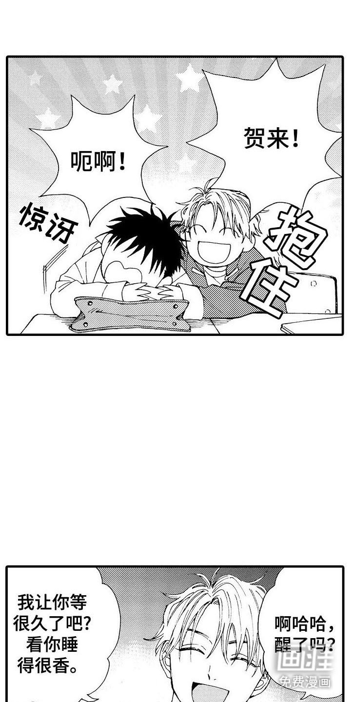 第15话：第15章：毕业留言预览分镜