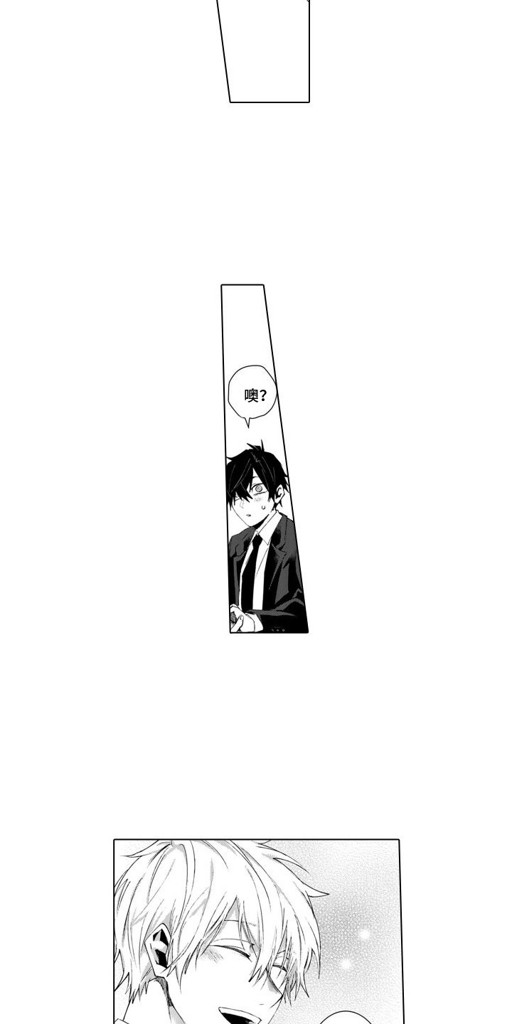 第3话：第3章：婚纱预览分镜