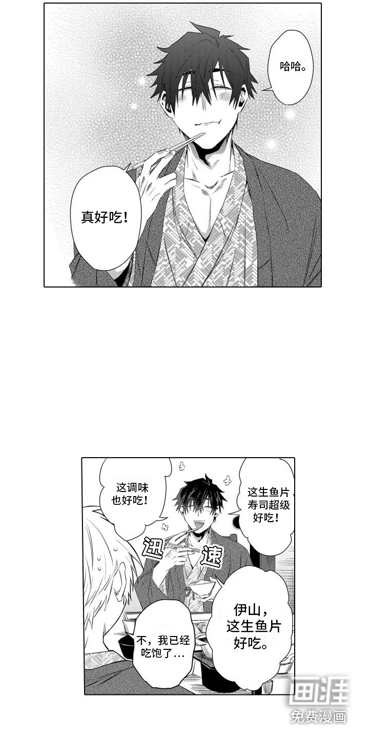 想更了解