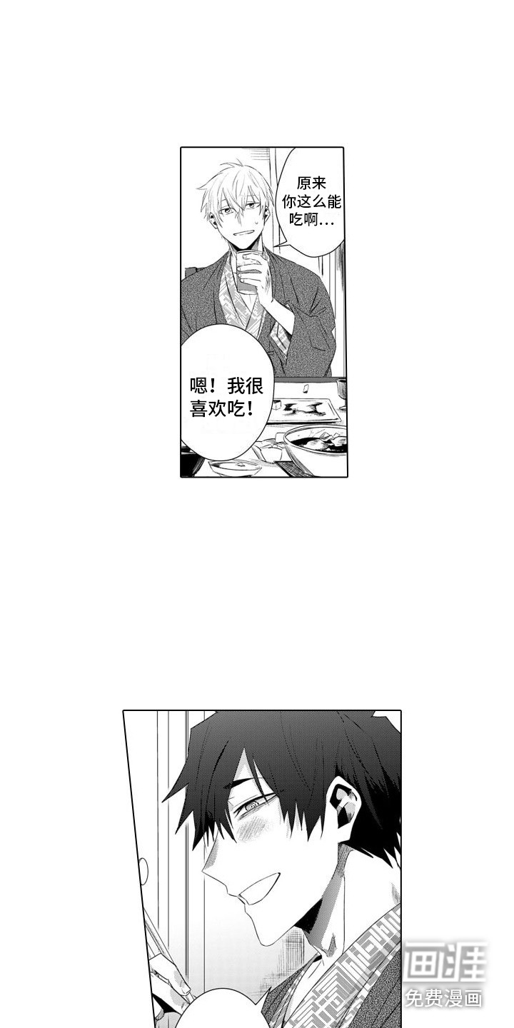 想更了解