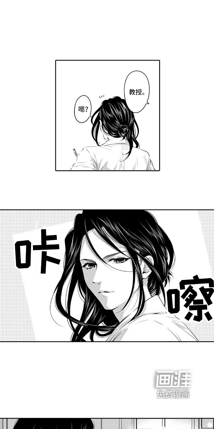 第9话：第9章：拍照预览分镜