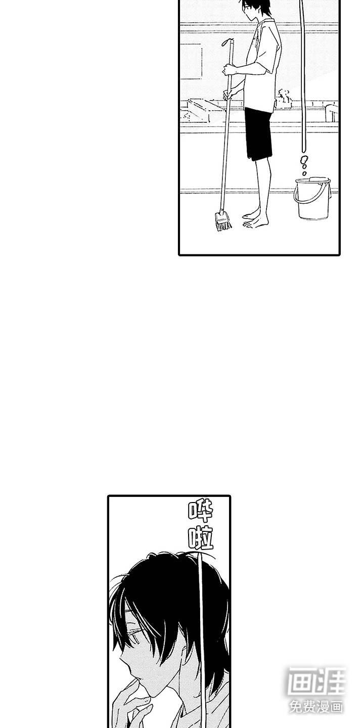 第7话：第7章：心神恍惚预览分镜
