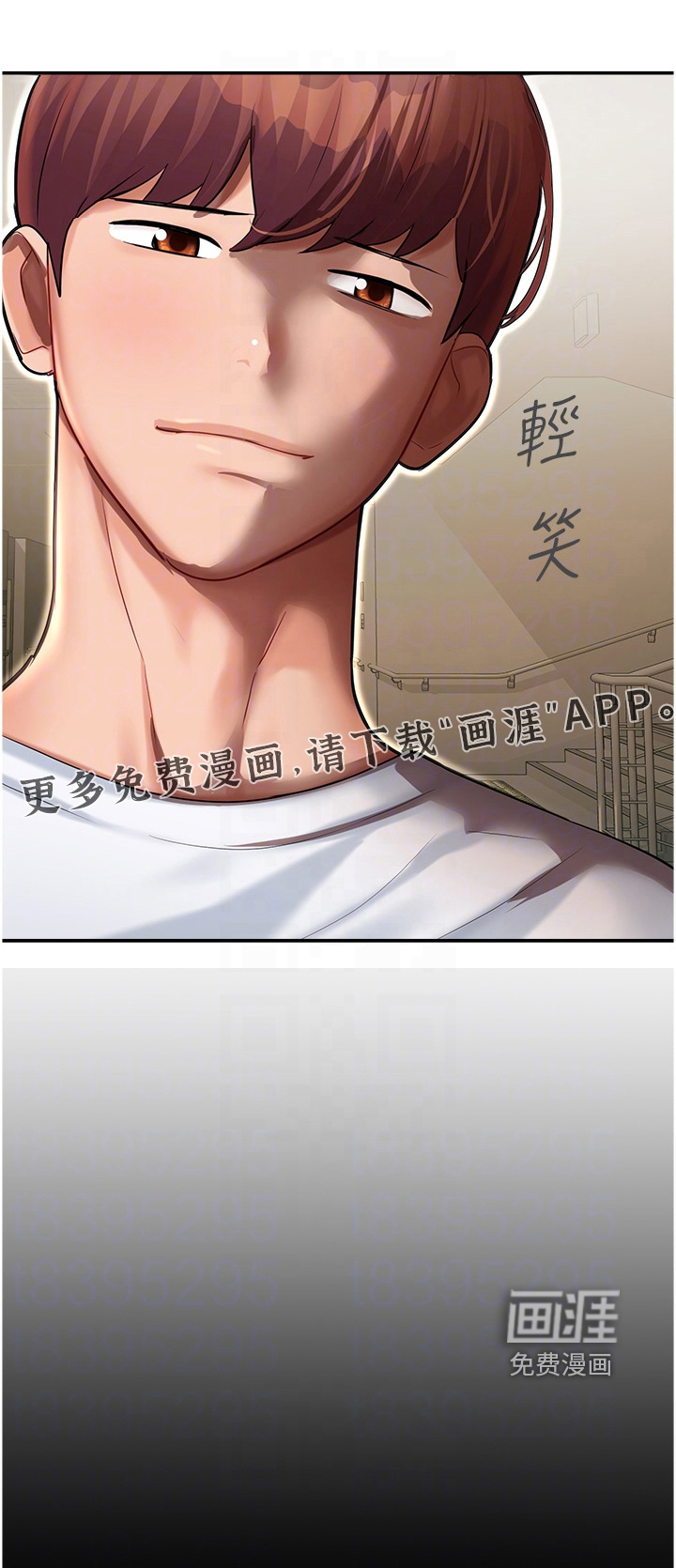 第21章：不会吧