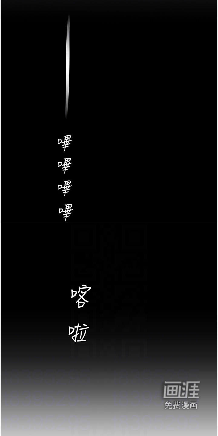 第21章：不会吧