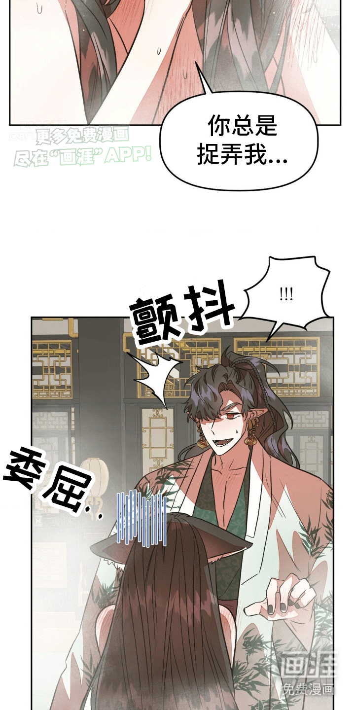 最正确的决定(完结)
