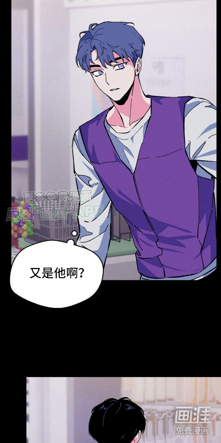 第10话：第10章：2年前预览分镜