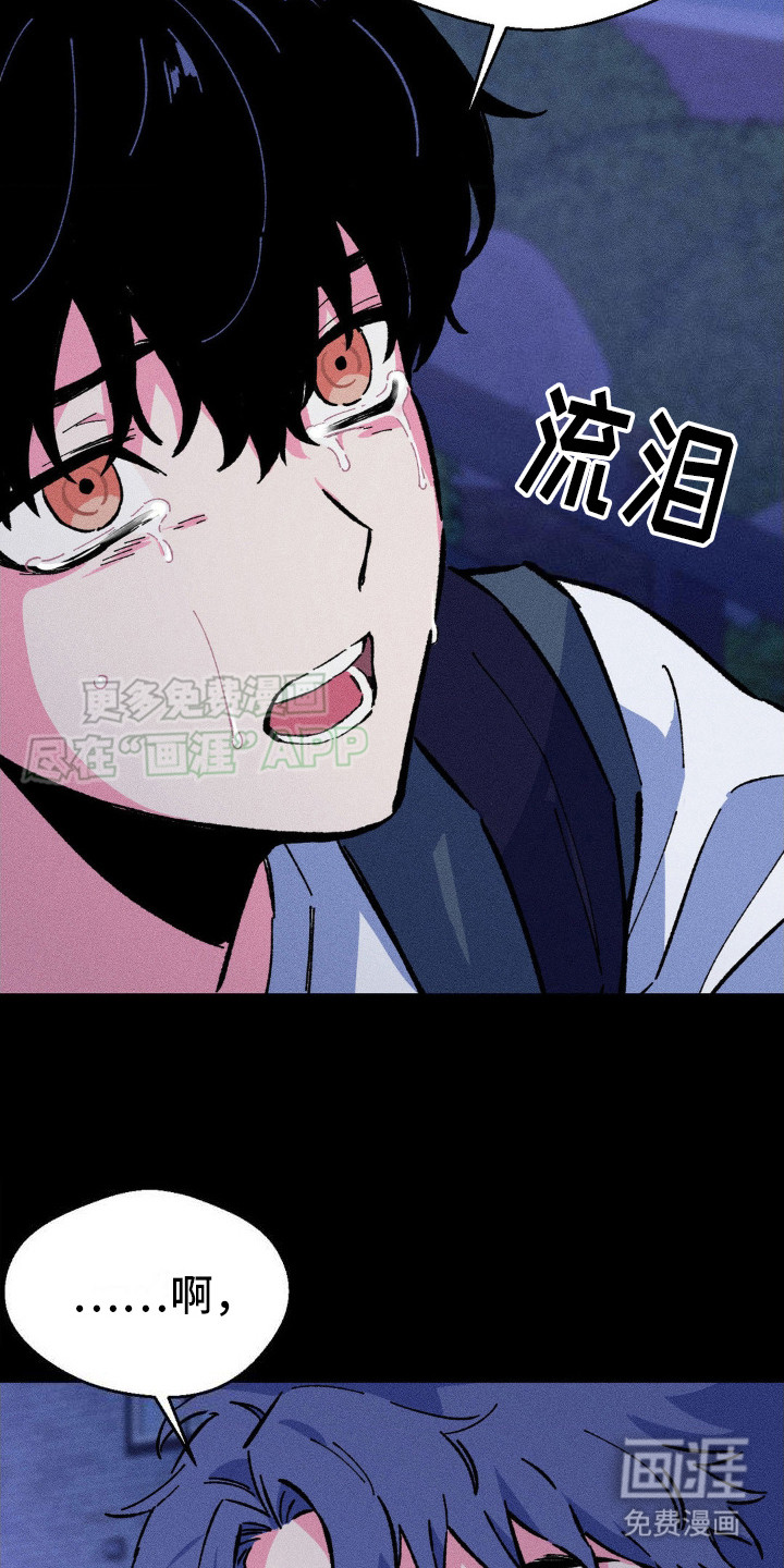 第15话：第15章：下决心预览分镜