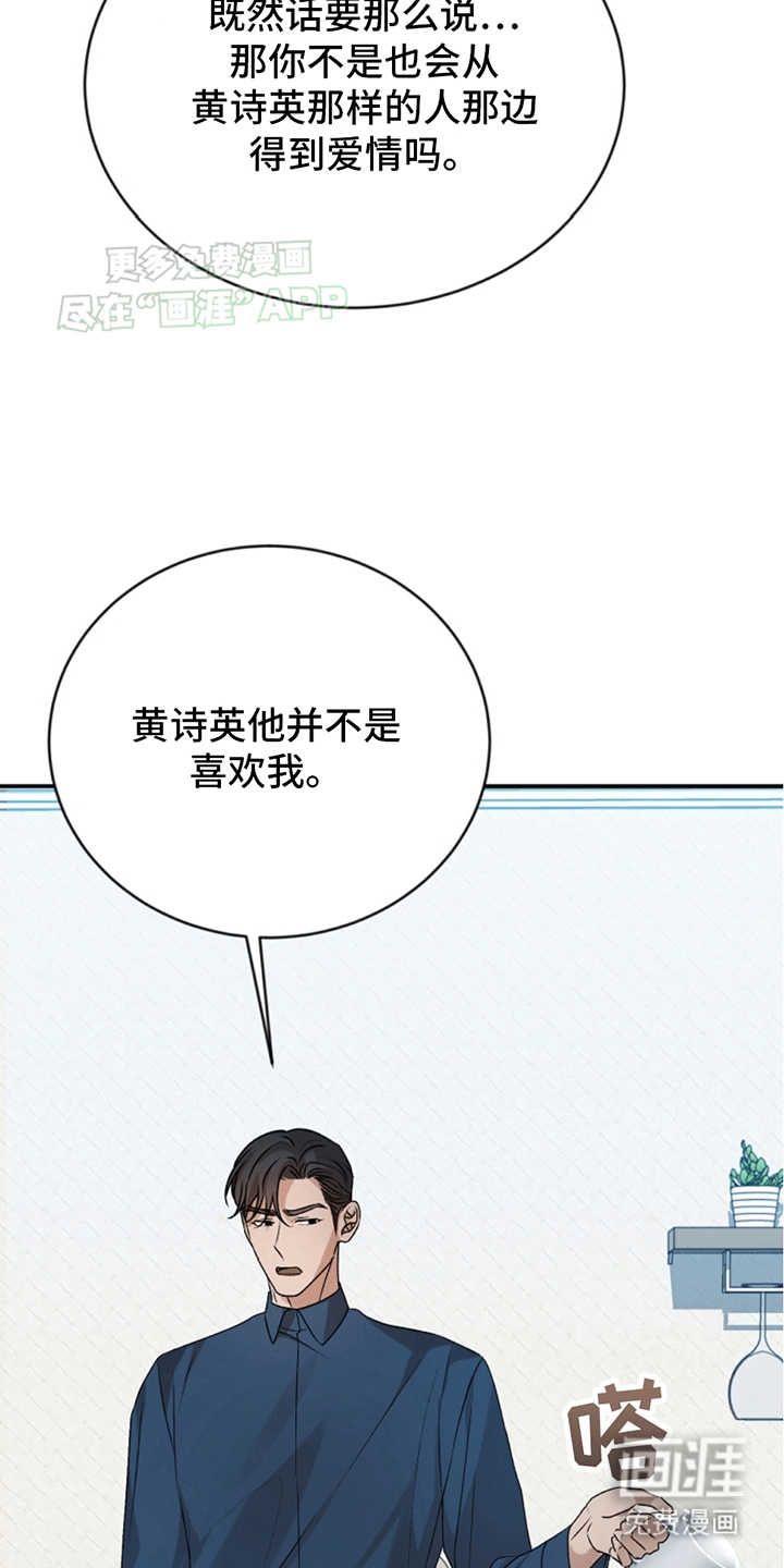 告白