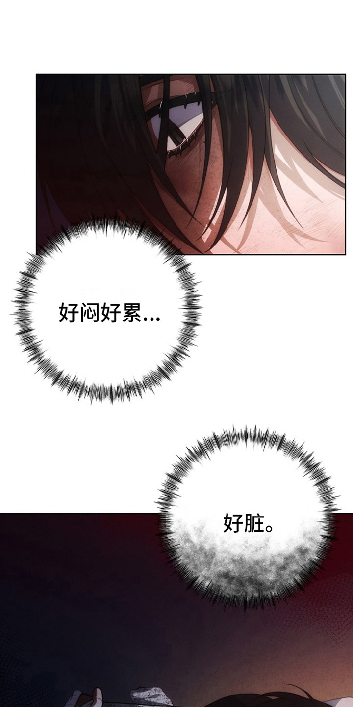 第10话：艰苦坏境预览分镜