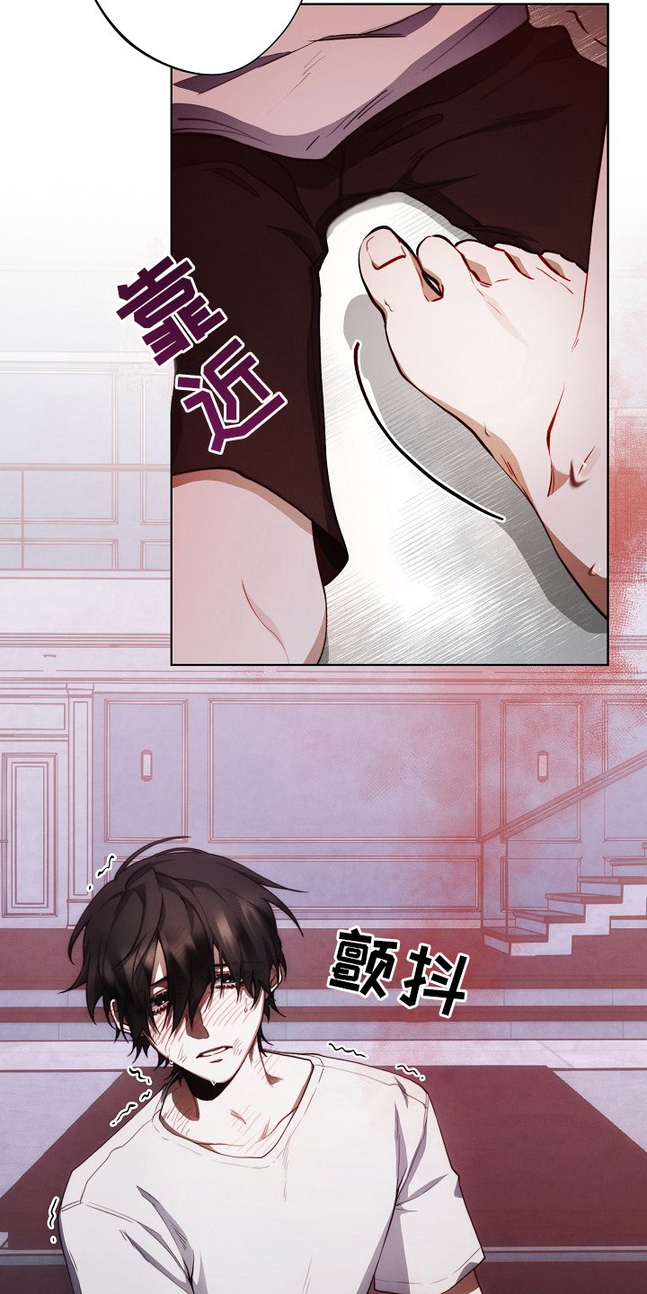 第16话：够恶心的预览分镜