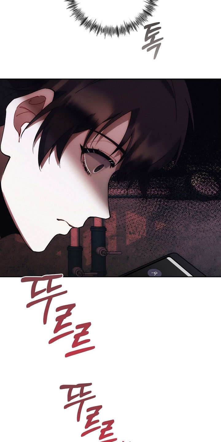 第81章:不会有事的