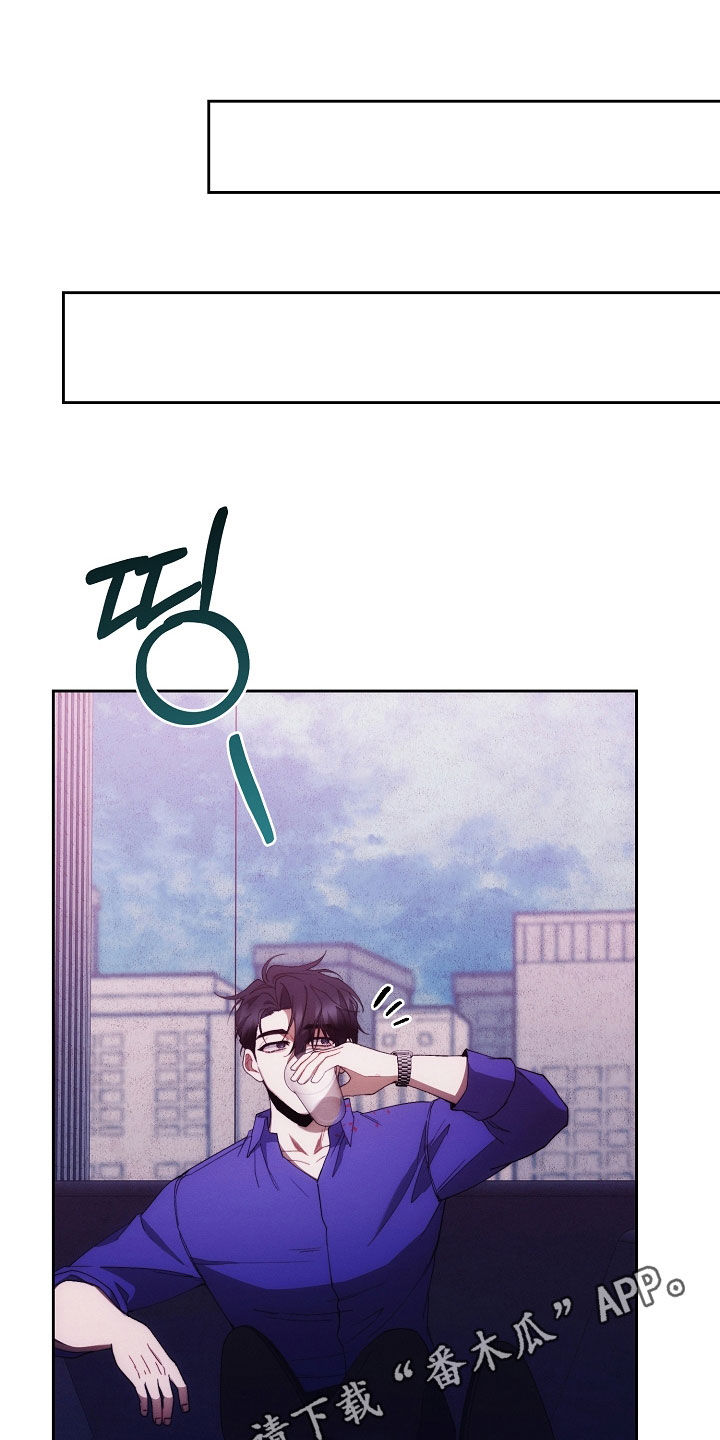 第103章:苏醒
