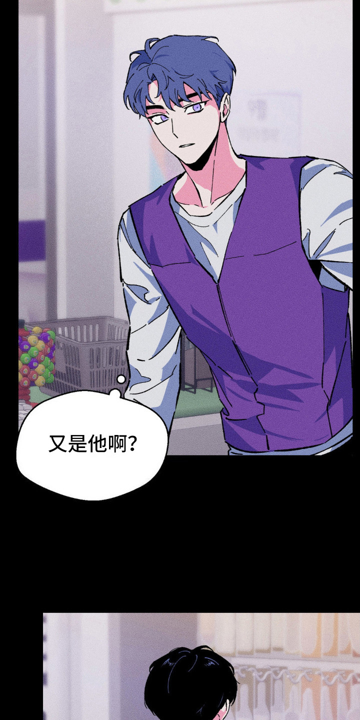 第10话：2年前预览分镜