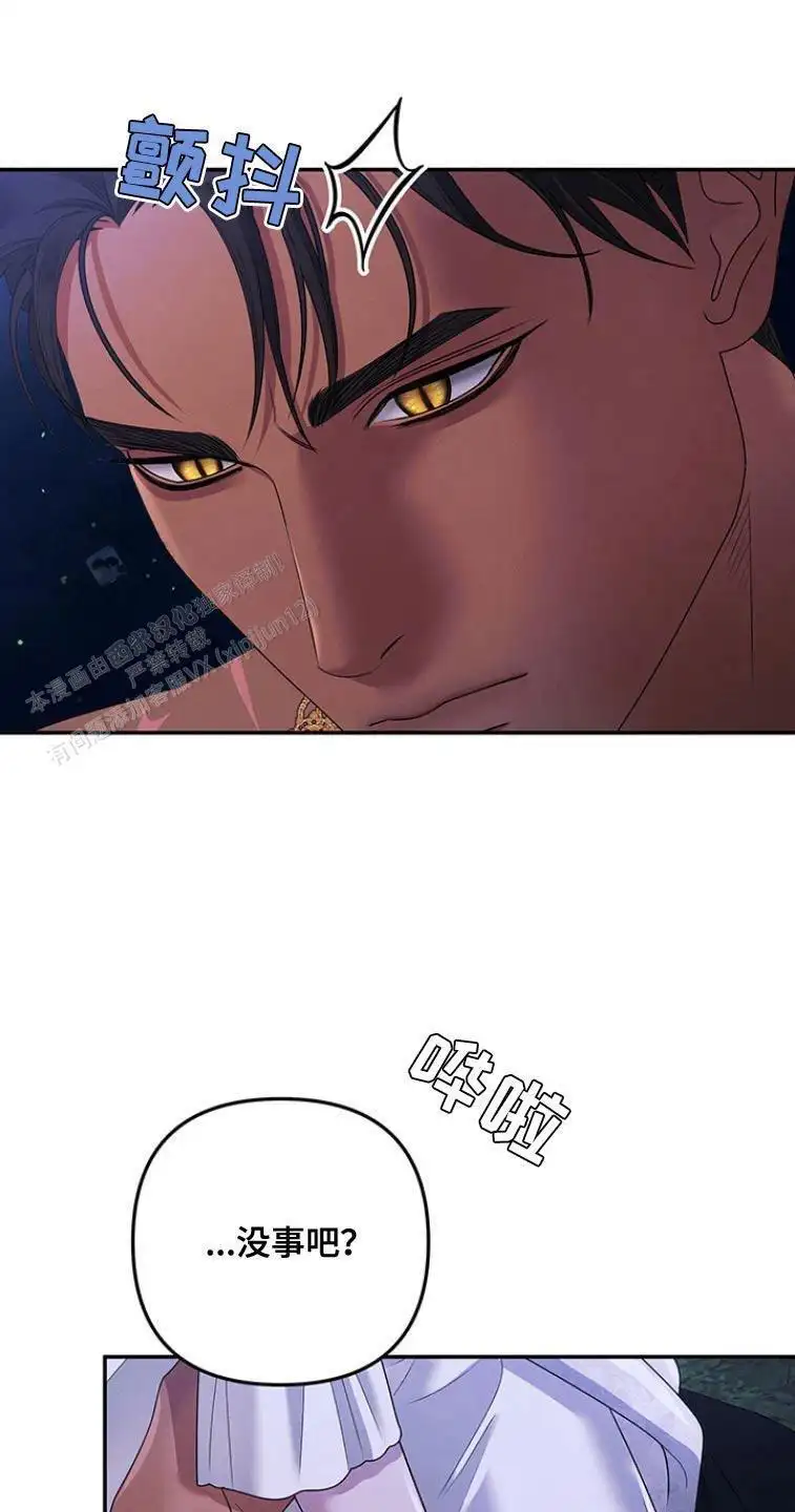读心术