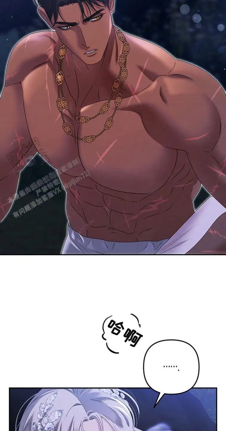 读心术