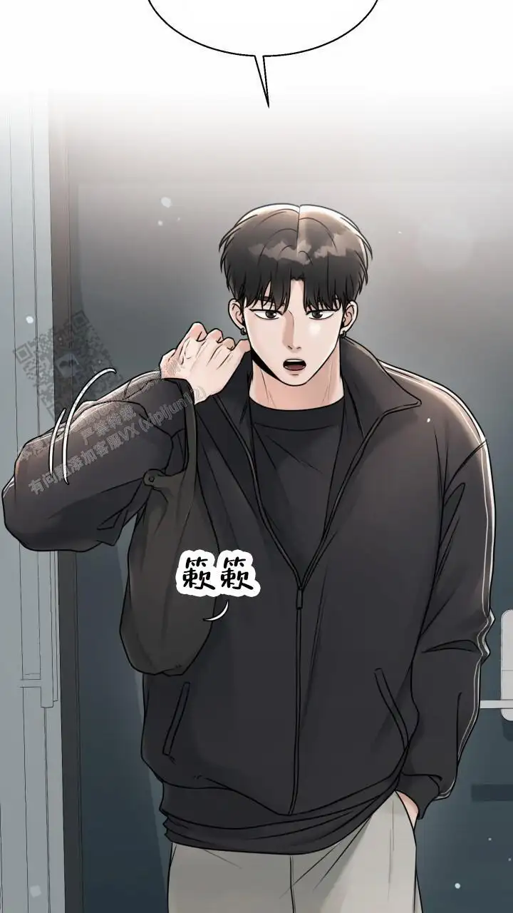继续