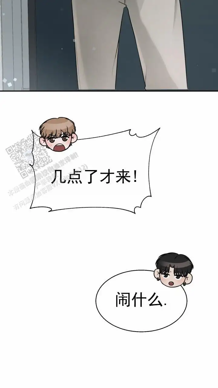 继续