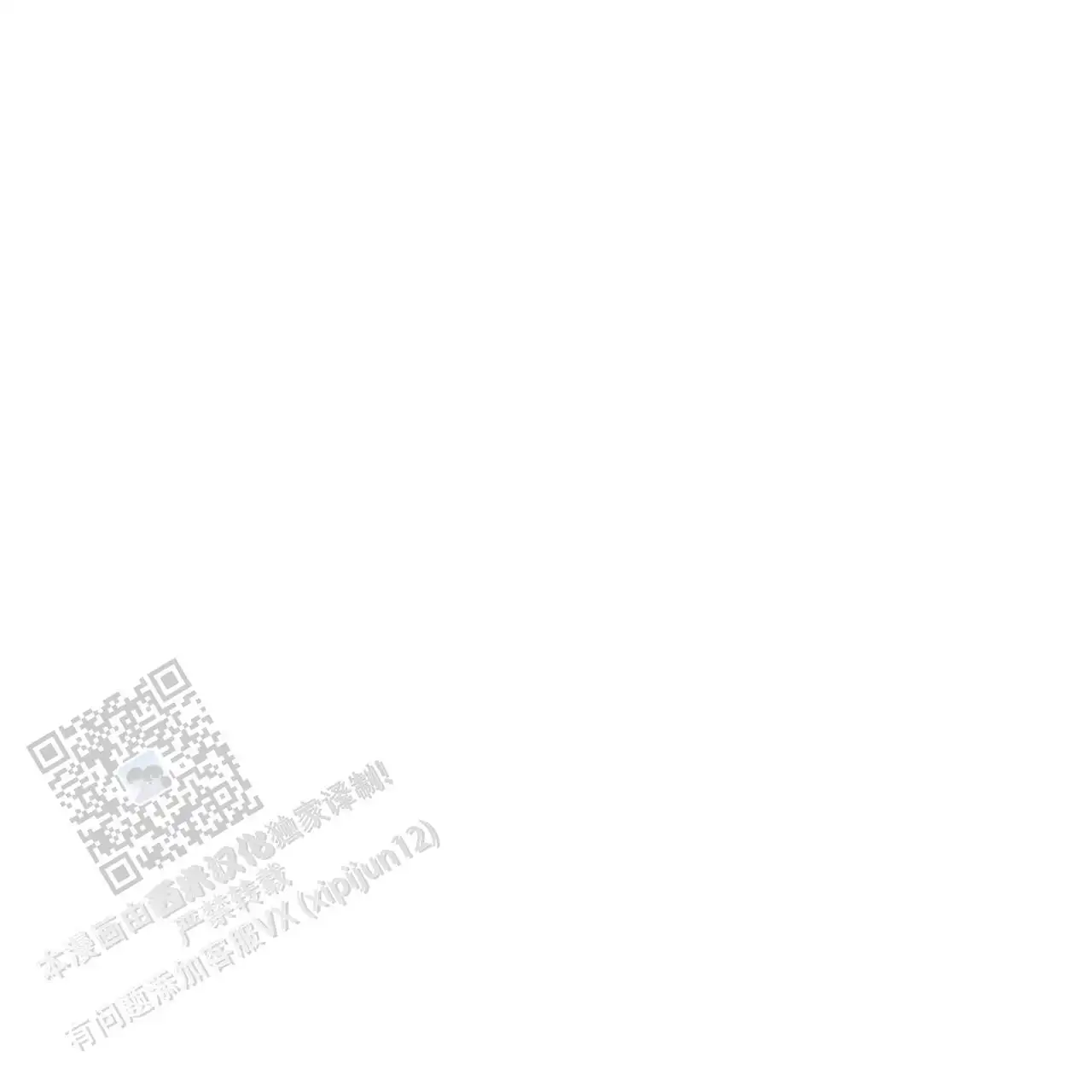 以后也请多多指教