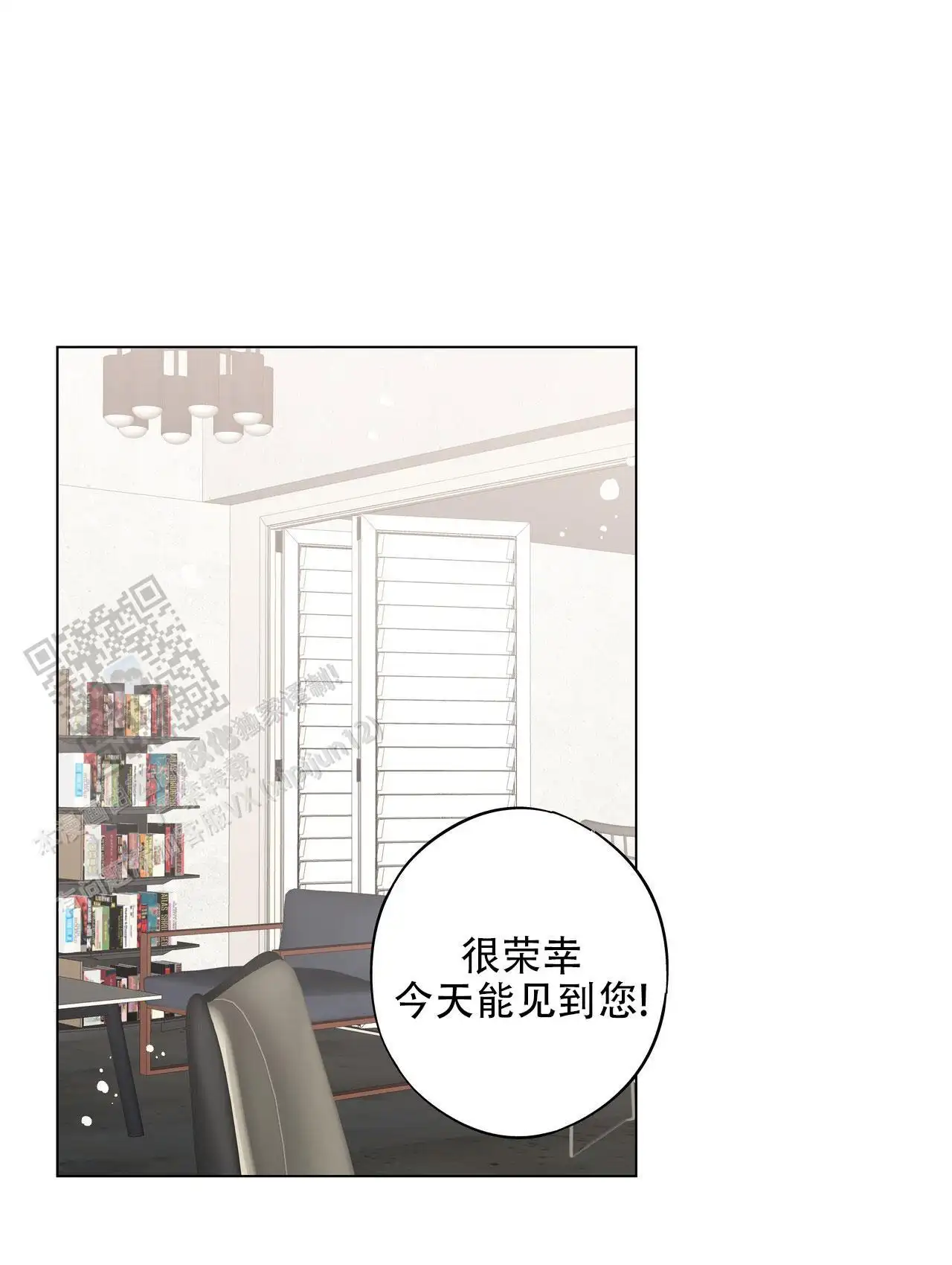 以后也请多多指教