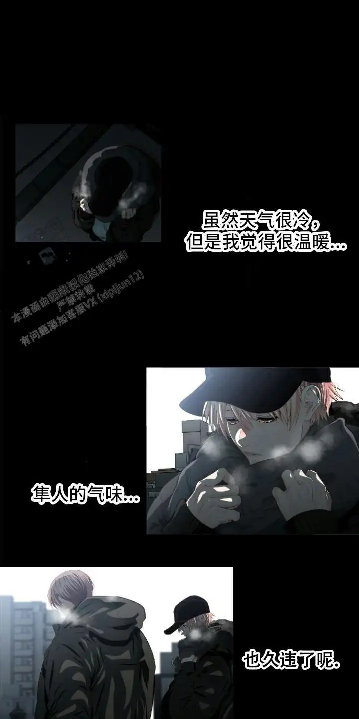 放心吧