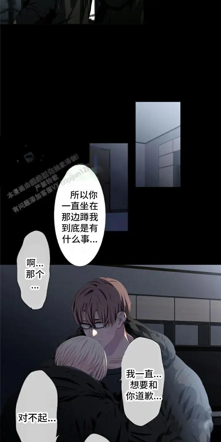 放心吧
