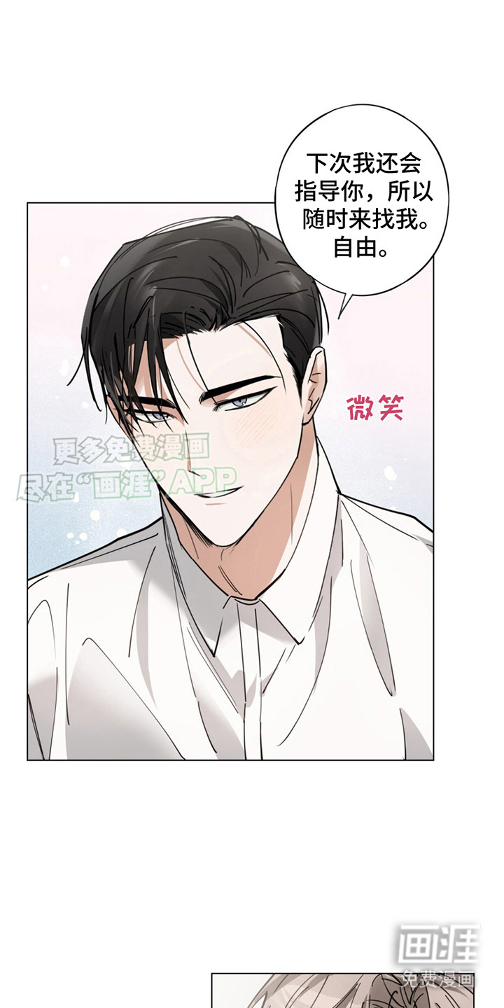 秘诀（完结）