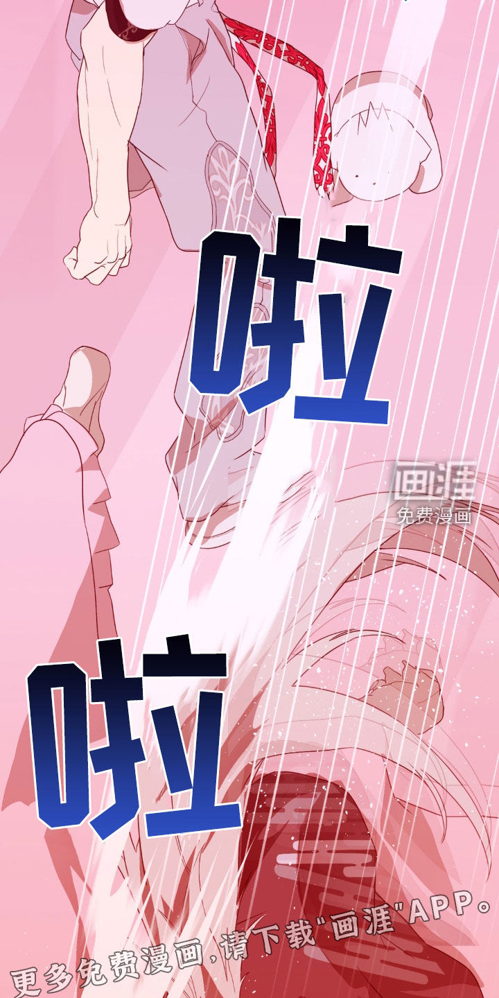 第15话：第15章：魔鬼预览分镜
