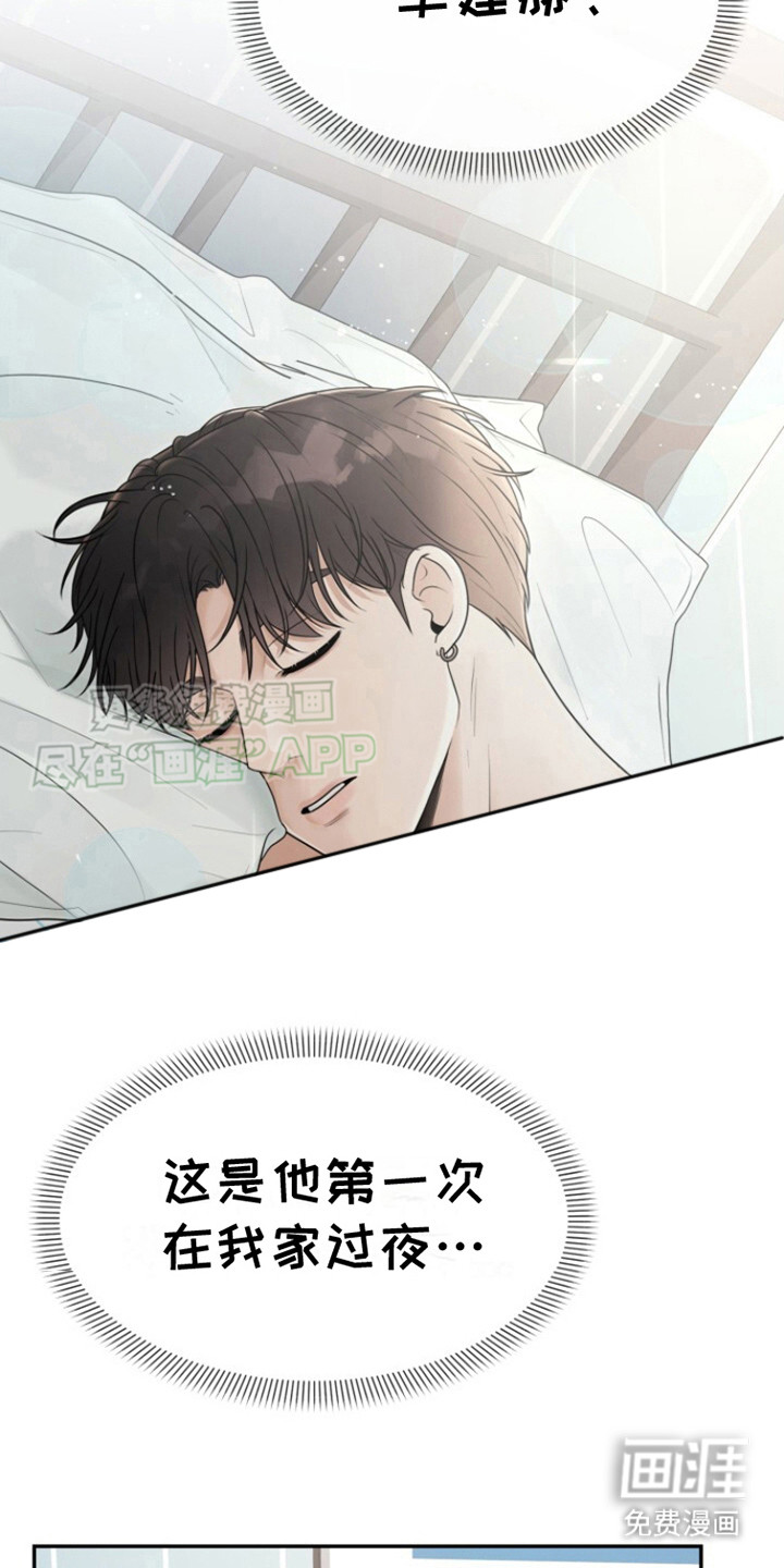 第10话：第10章：迟到了预览分镜