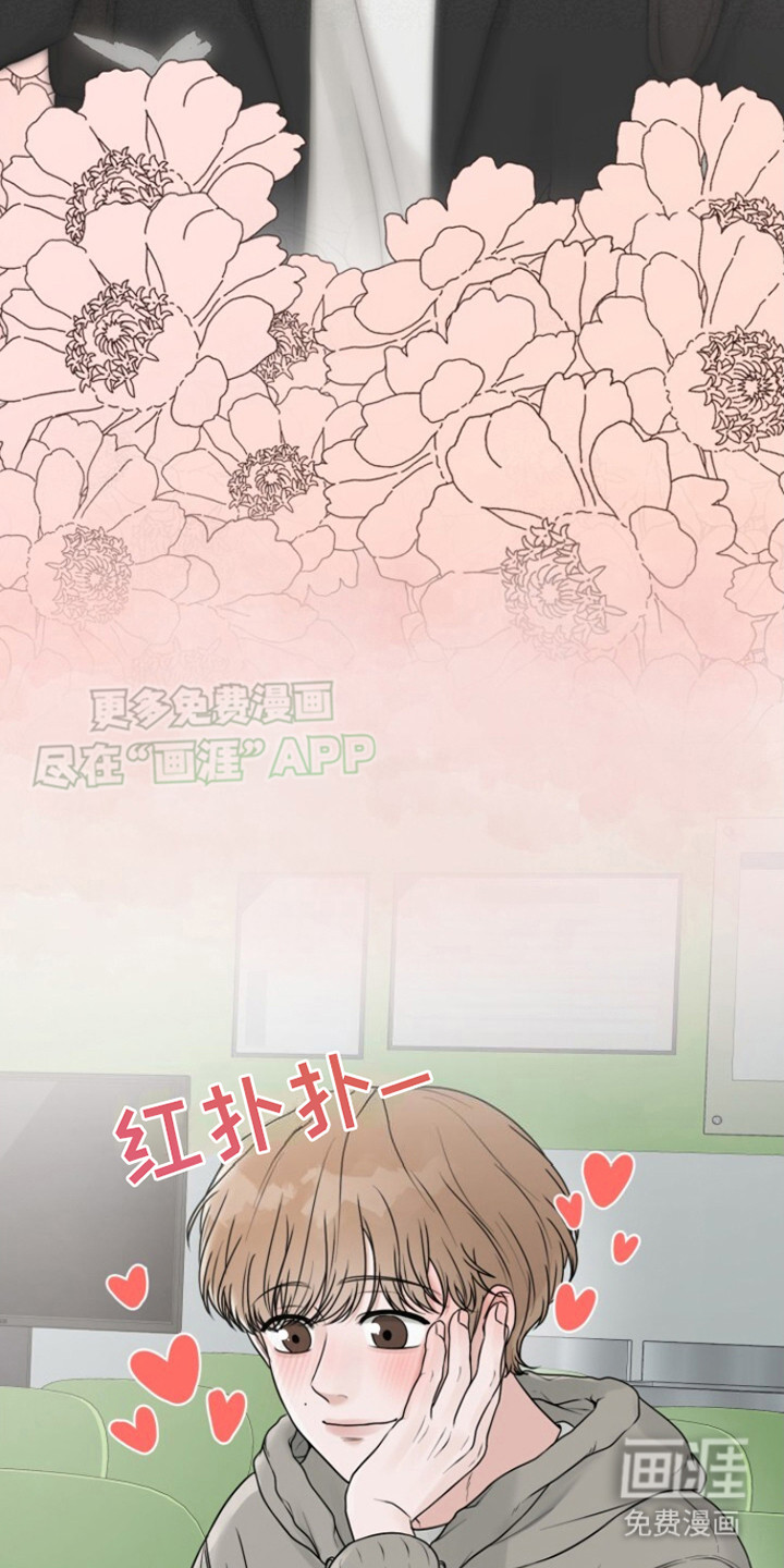第13话：第13章：建议预览分镜