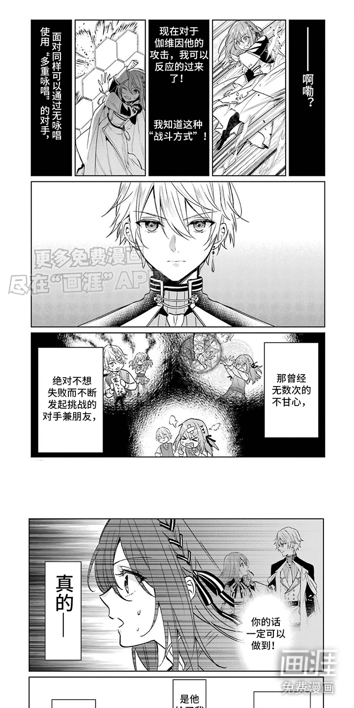 合格了