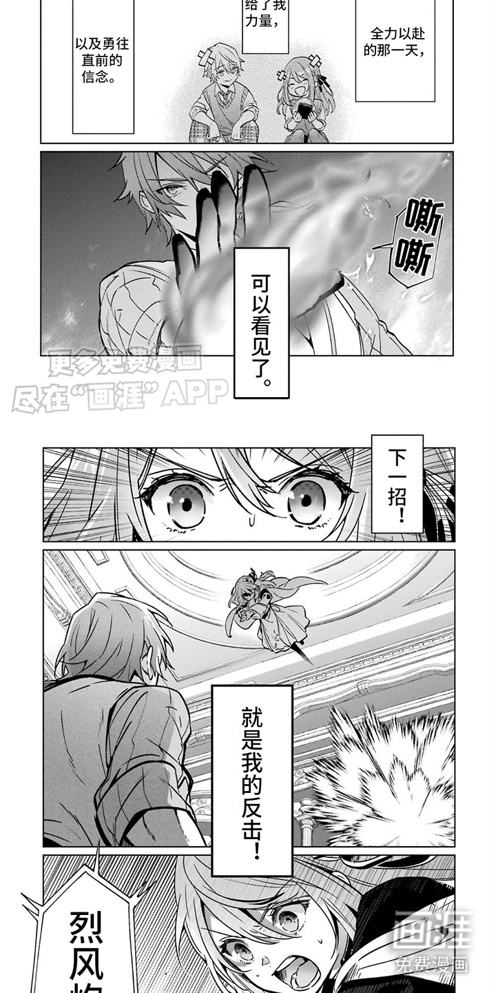 合格了