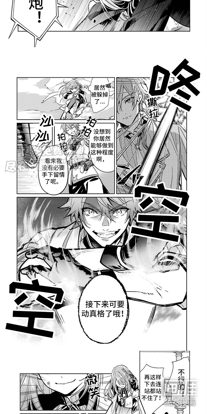 合格了