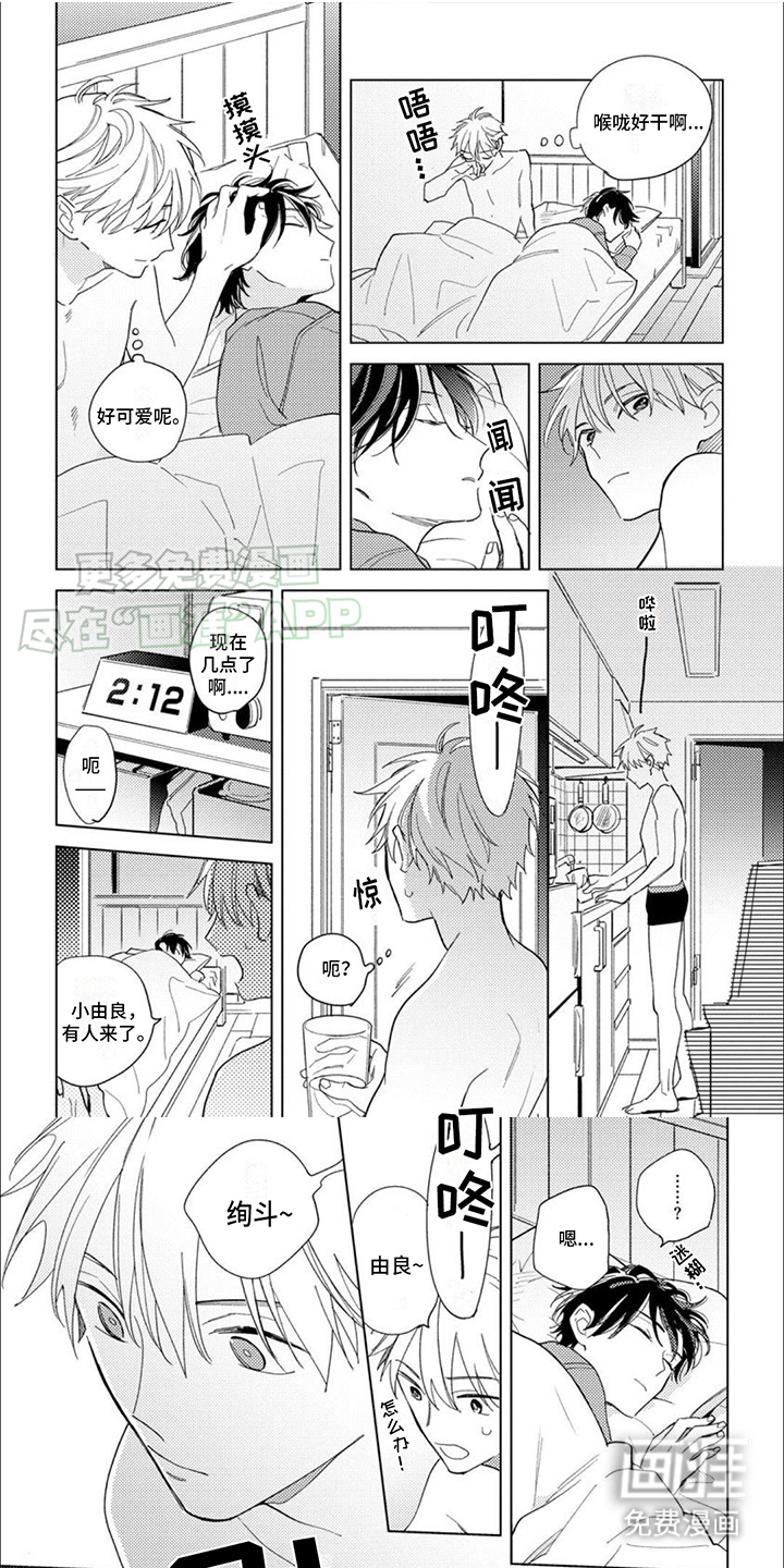 解释