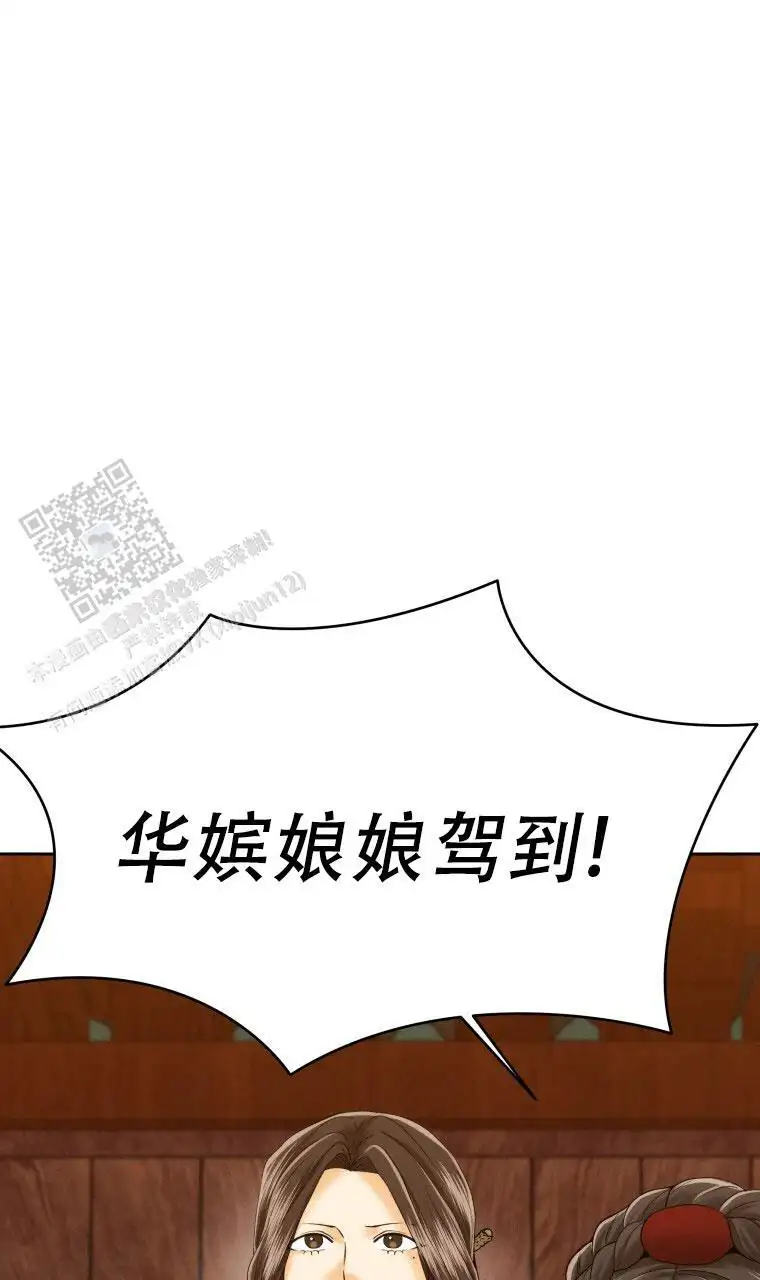 穿过来了？