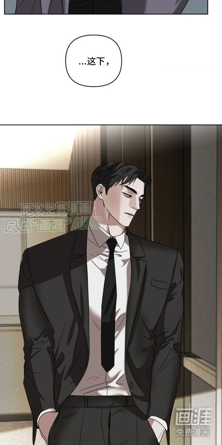 第15话：第15章：心情很差预览分镜