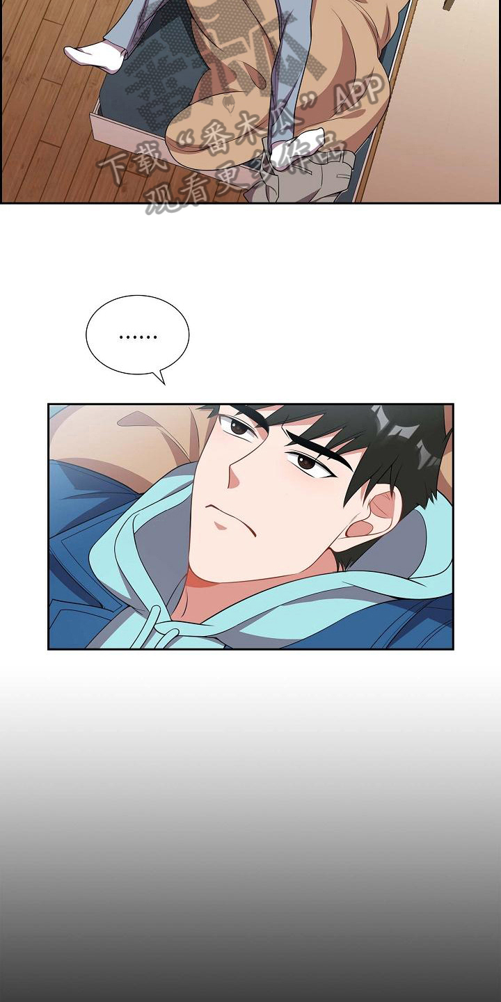 第6话：找弱点预览分镜