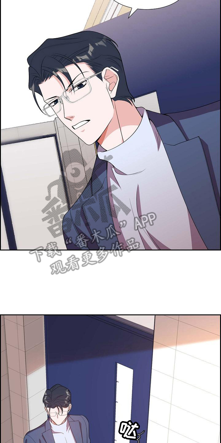 第11话：暗示预览分镜