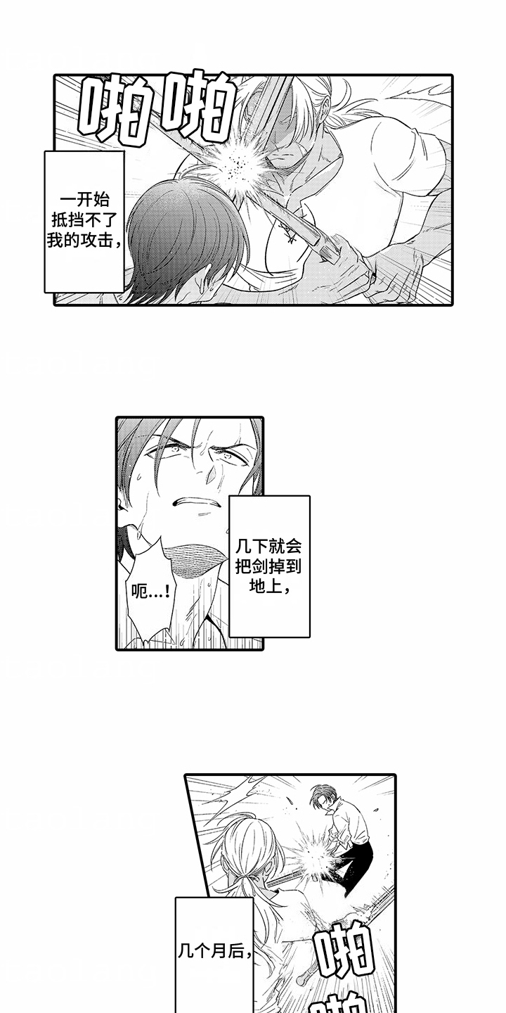 第15话：进步神速预览分镜