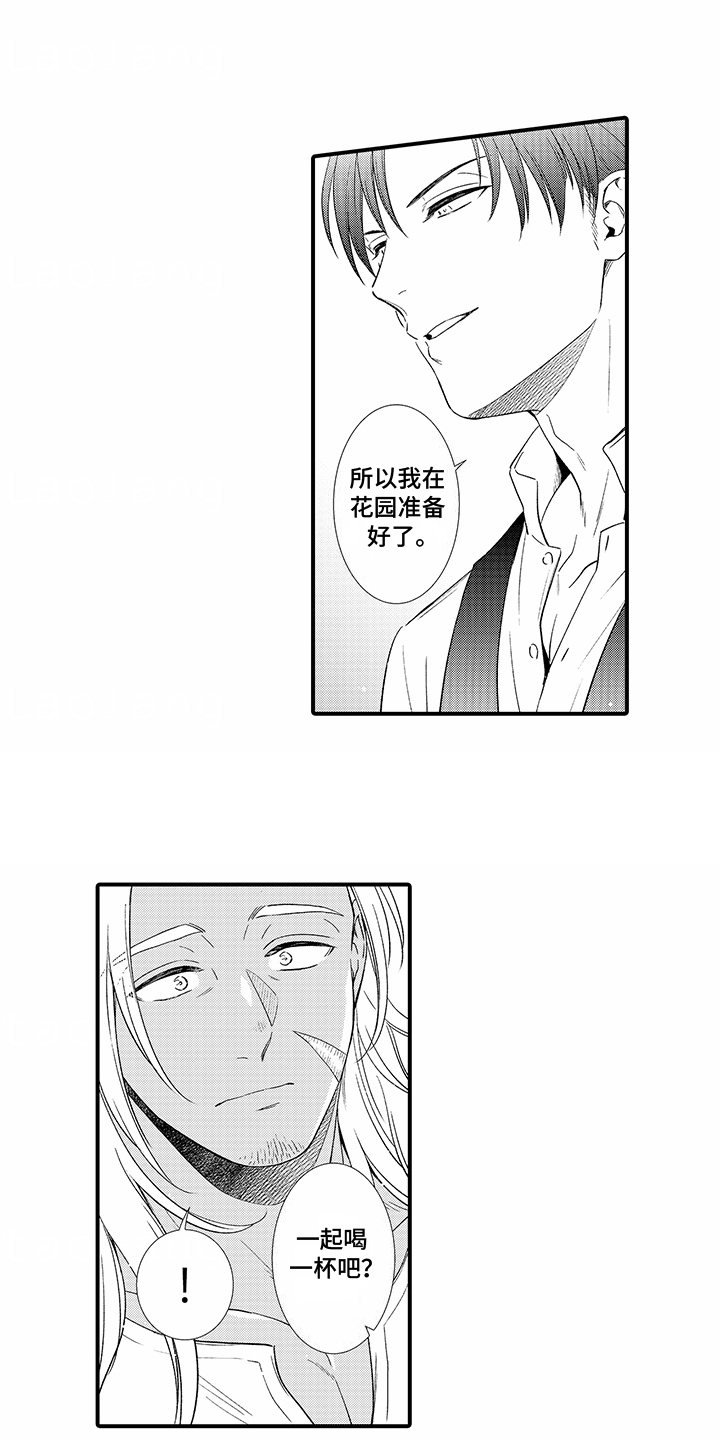 第16话：表情预览分镜