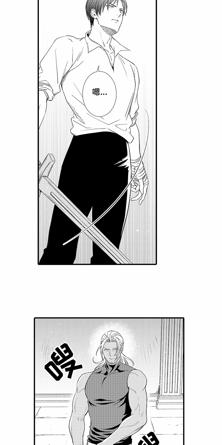 第17话：对决预览分镜