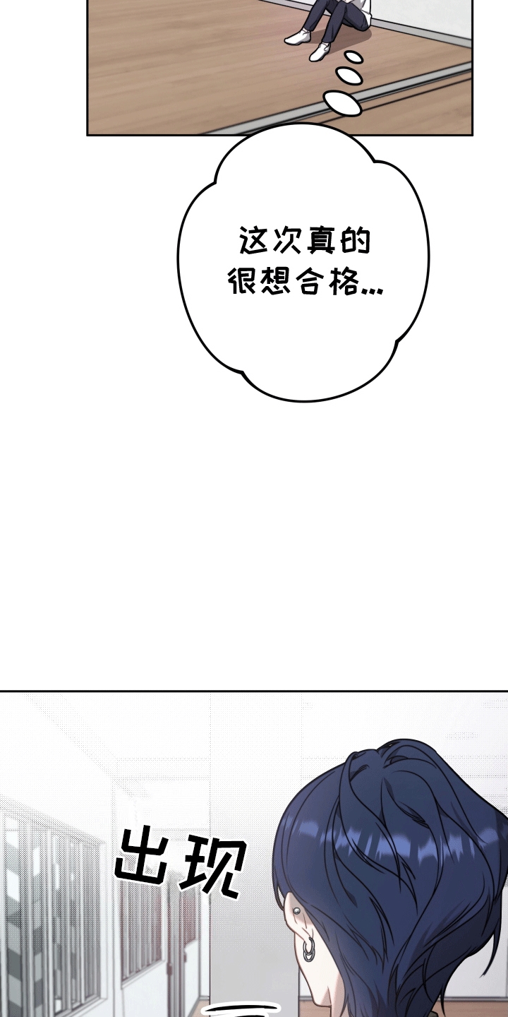 第2话：暂停偶像事业预览分镜