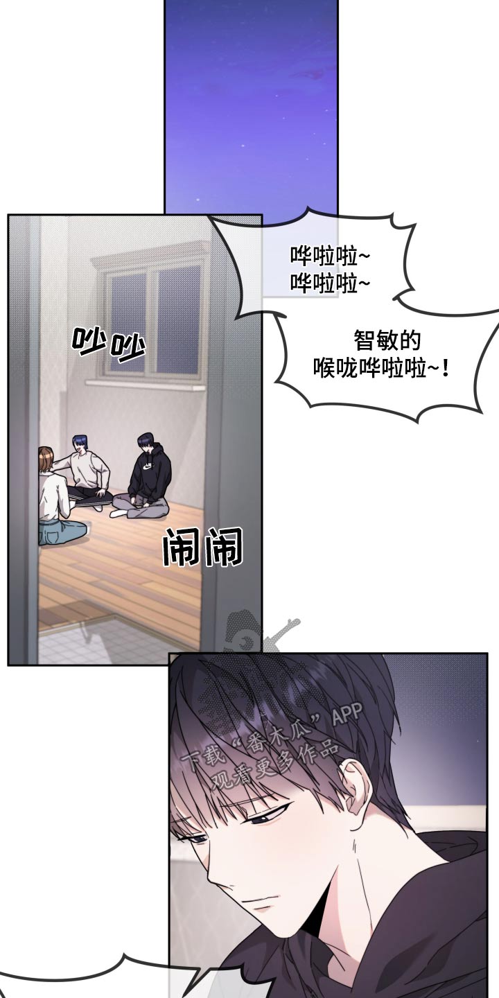 第13话：什么情况预览分镜