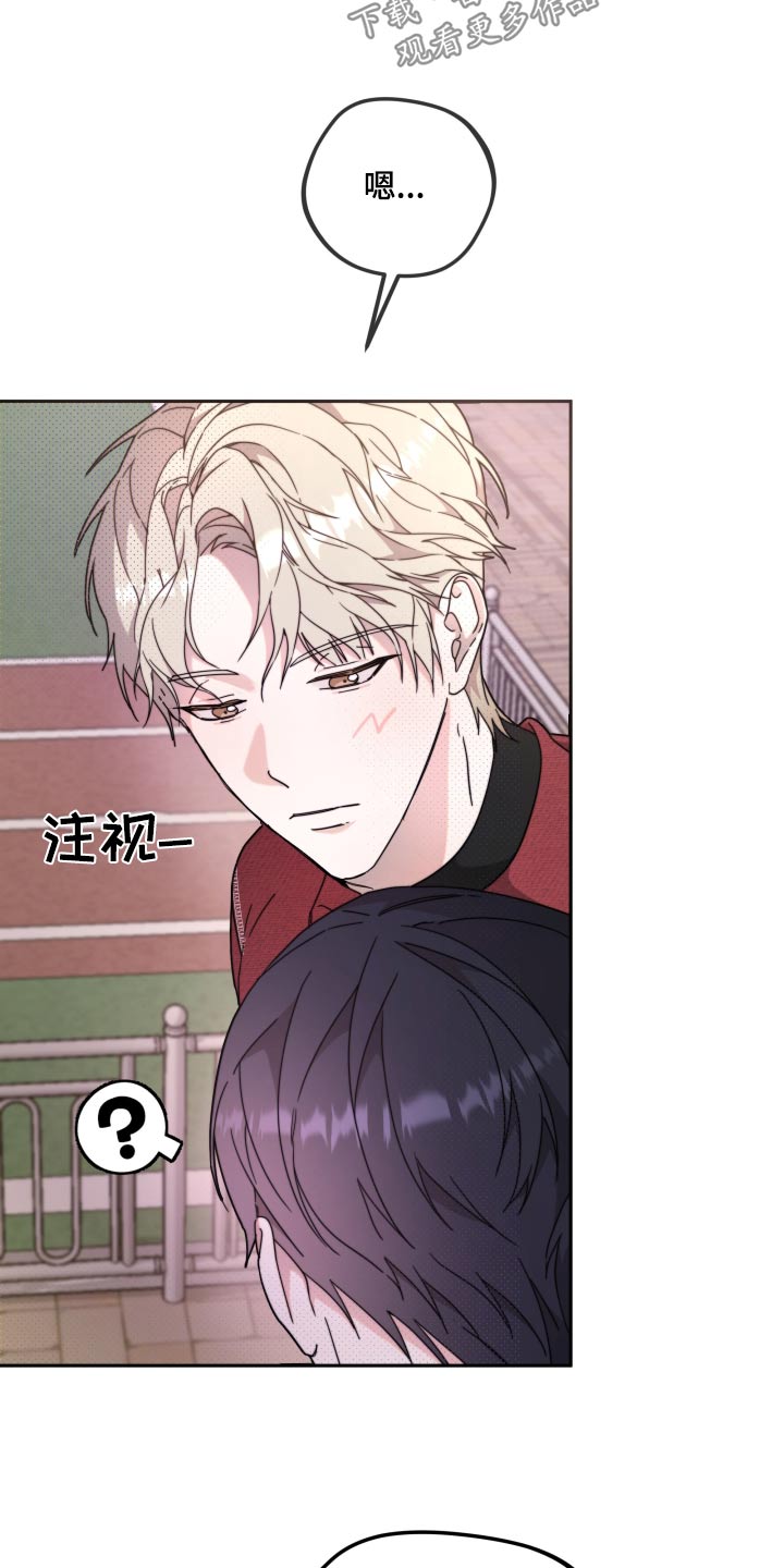 第17话：真的没事预览分镜
