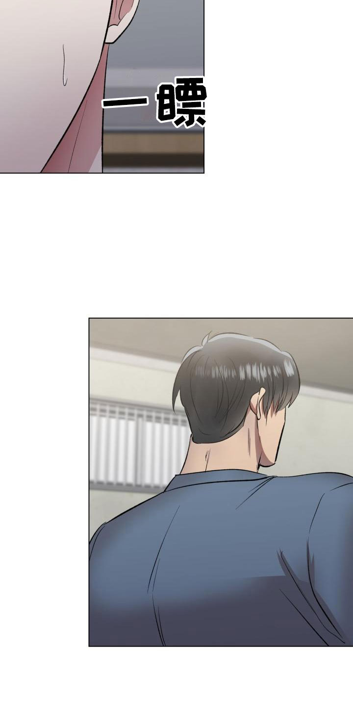 第13话：回来了预览分镜