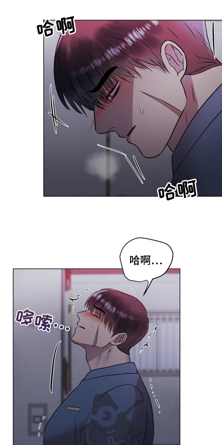 第15话：别想着结束预览分镜
