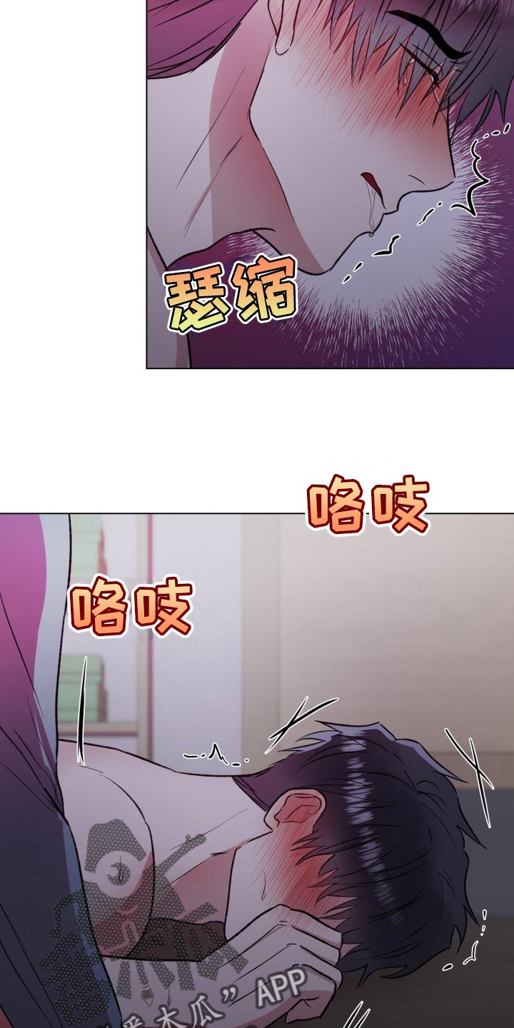 第17话：晕倒了预览分镜
