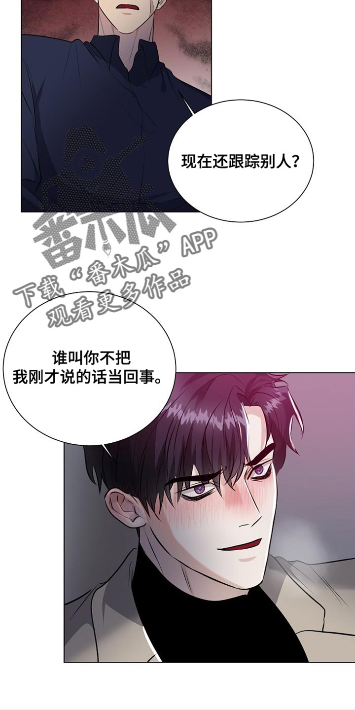 【番外】你要负责!