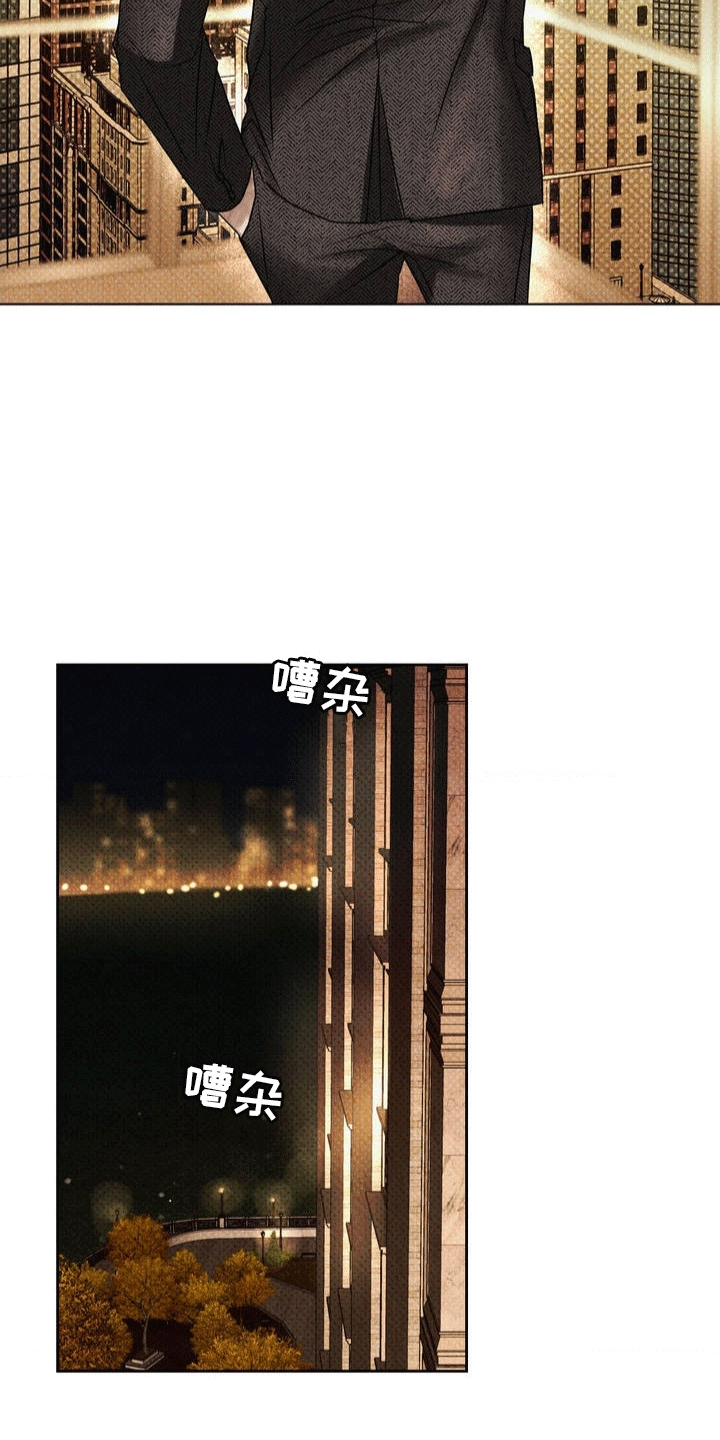第2话：涨价预览分镜