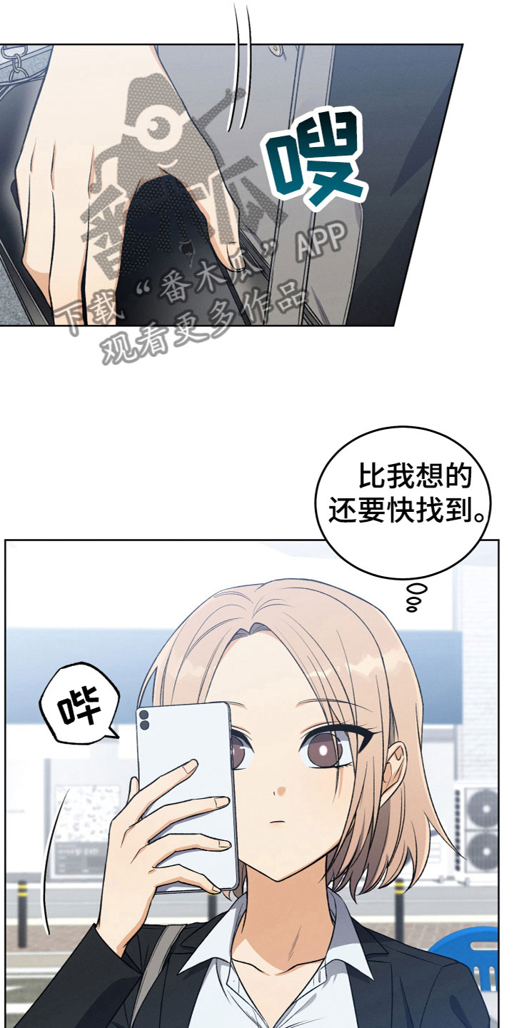 第8话：联系预览分镜