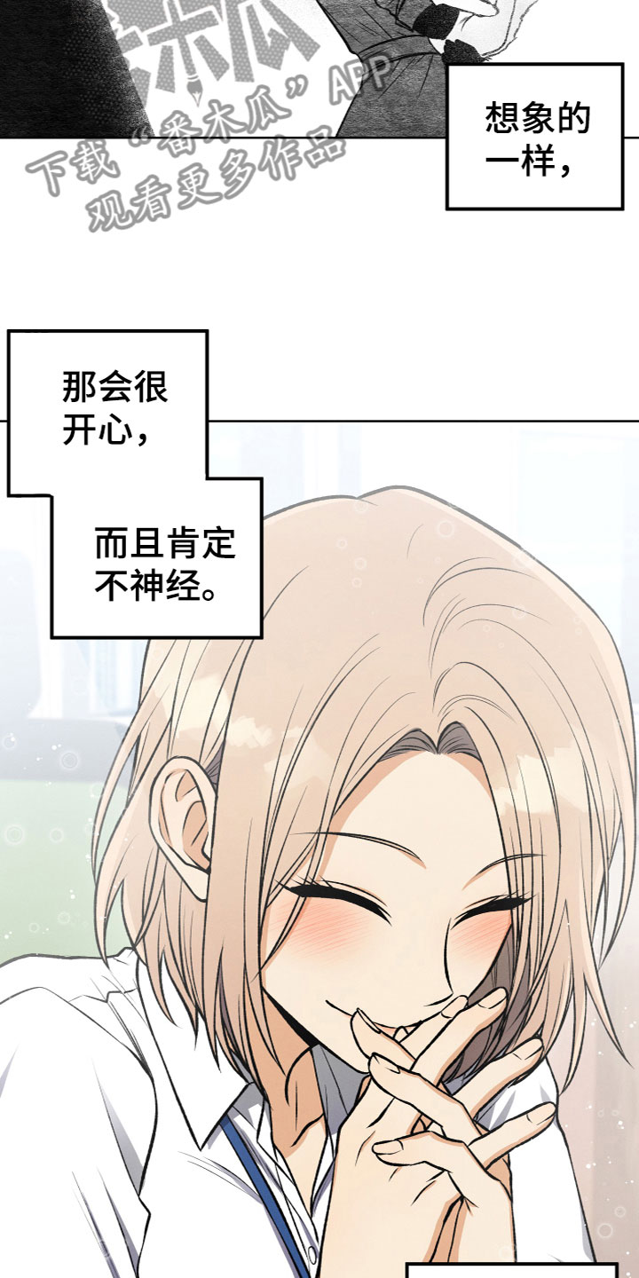 第14话：真假U盘预览分镜
